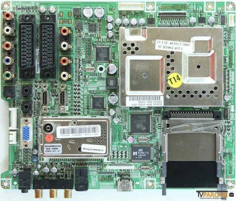 Le37a656a1f негативное изображение