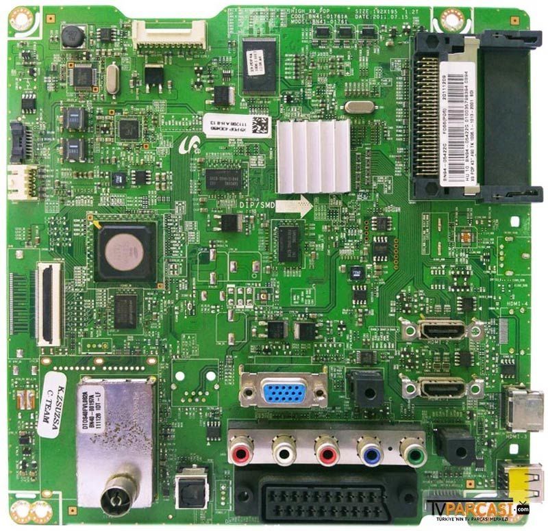 S42ax yb08 нет изображения
